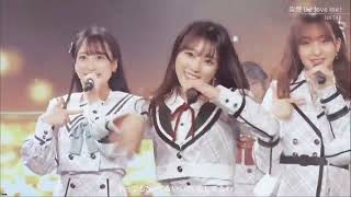 Download Lagu 211218 HKT48 \ MP3