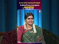 మన్యుసూక్త హోమ సహిత నక్షత్ర పూర్వక హనుమాన్ చాలీసా పారాయణం