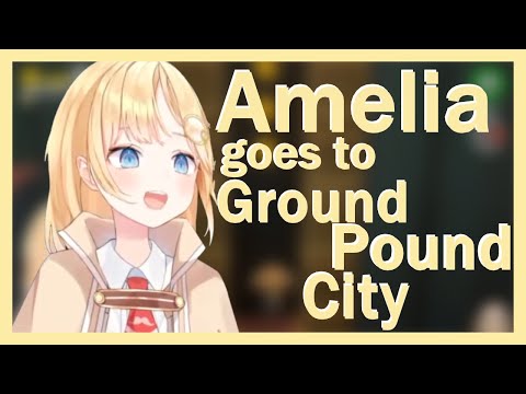 Amelia - Ground Pound City