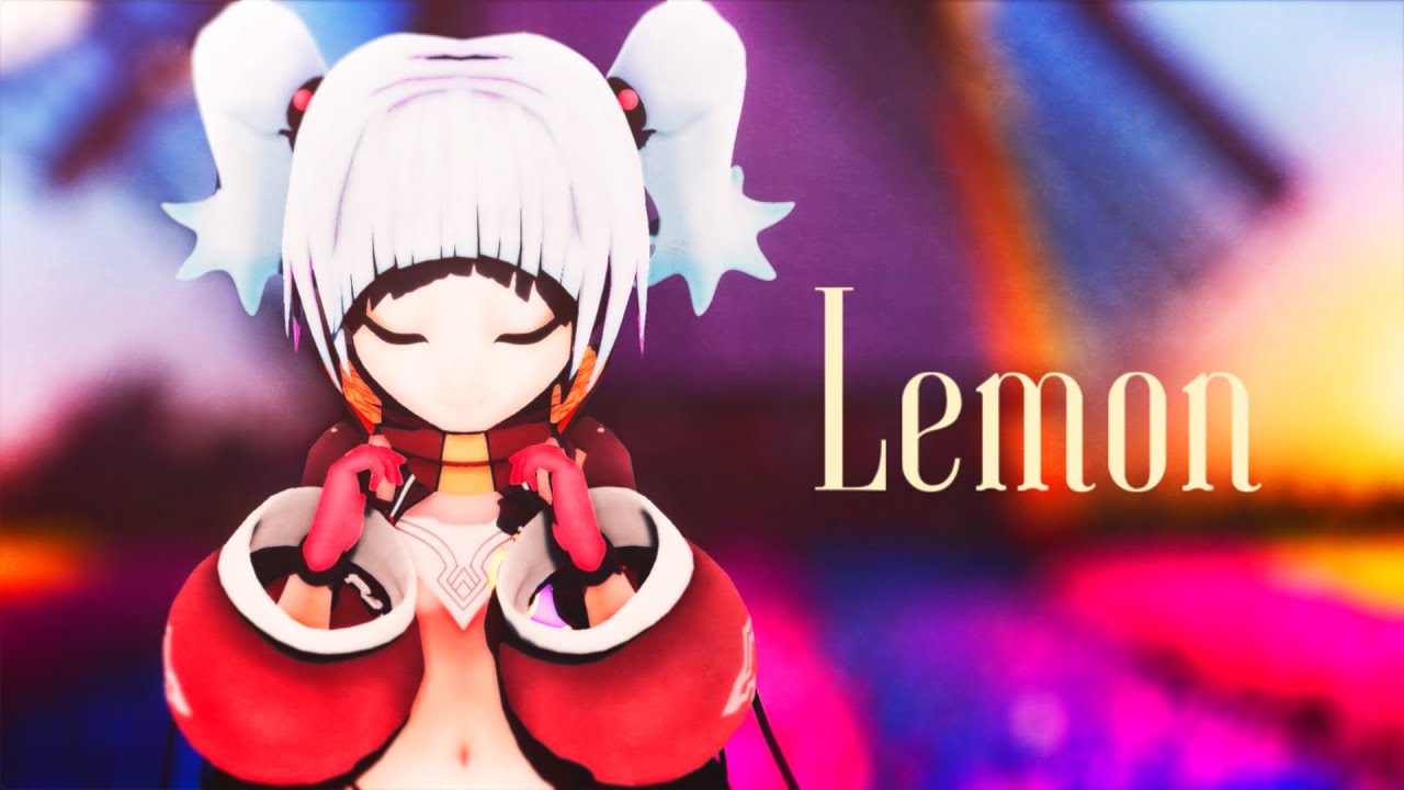 【MMDアズールレーン】Lemon 【U-556】／ Azur Lane MMD