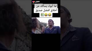 ام طنافس الفوقا 