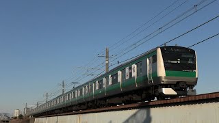 【東京オリンピックラッピング】E233系7000番台 宮ハエ105編成 各駅停車海老名行 新鶴見～鶴見通過【4K】