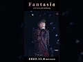 中丸雄一 #Shorts [KAT-TUN LIVE TOUR 2023 Fantasia]
