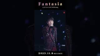 中丸雄一 #Shorts [KAT-TUN LIVE TOUR 2023 Fantasia]