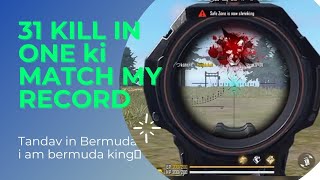 31 KILL IN ONE MATCH||ALL BOTS 😂😂