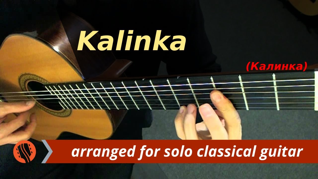 "Kalinka" (Калинка) Ivan Larionov (1830-1889)