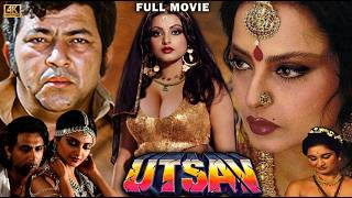 Utsav ( उत्सव ) Full Movie In 4K | Rekha, Amjad Khan, Suman, Anu Kapoor