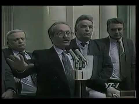 #архівневідео Вибори Конституційного Суду України 1993, лютий