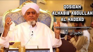 Qosidah habib abdullah al haddad - qosidah sholawat - لجيران لنا بالأبطحية
