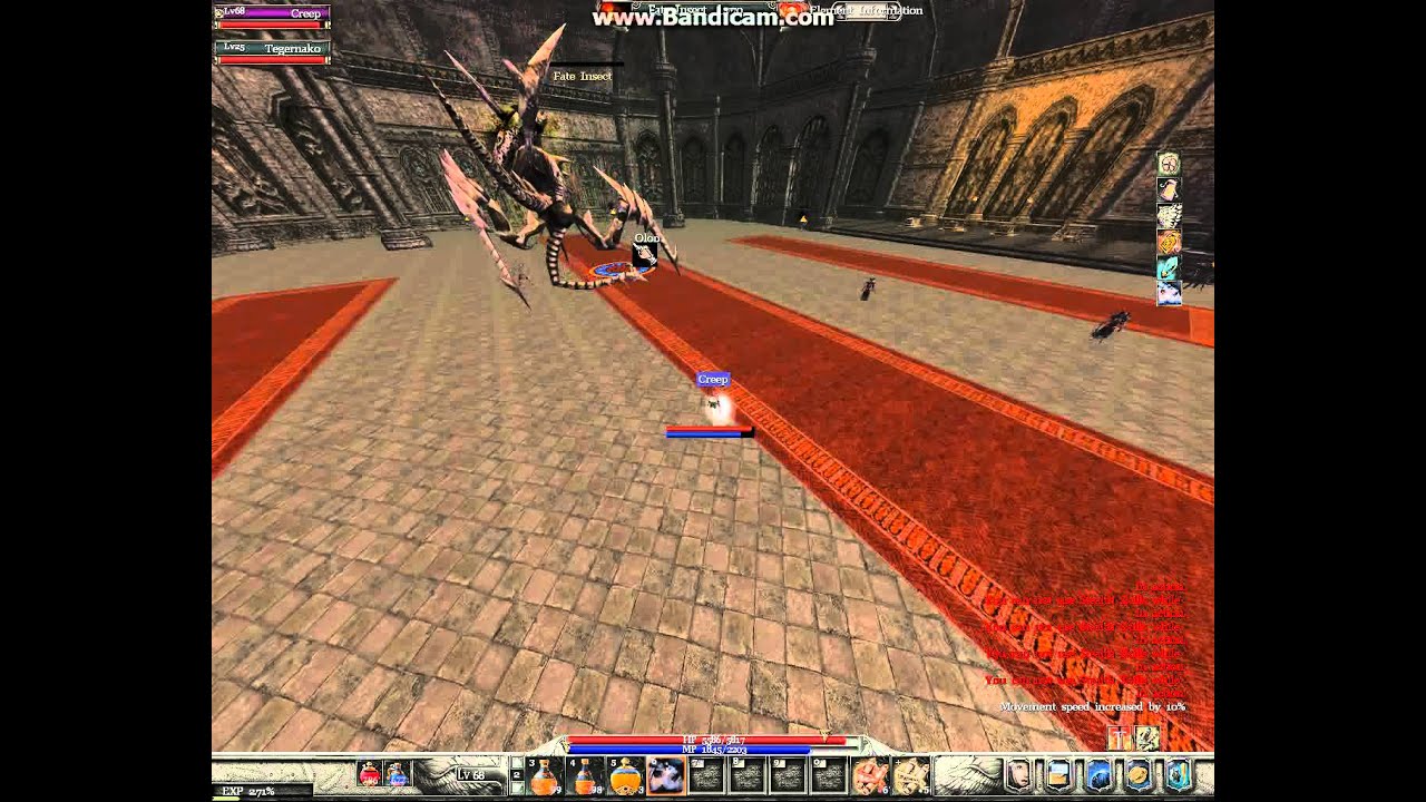 alefclient 2012 12 22 17 47 35 226