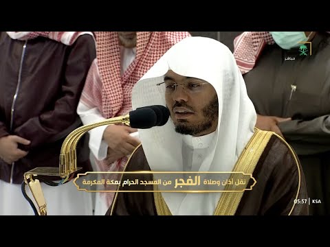 صلاة الفجر للشيخ ياسر الدوسري 13 رجب 1444هـ