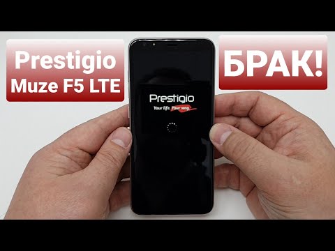 PRESTIGIO MUZE F5 LTE PSP5553 DUO screen streaks / экран полосит