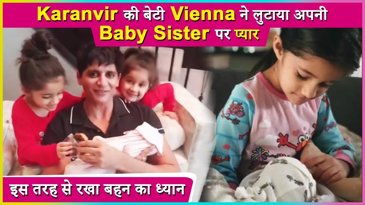 Karanvir Bohra Daughter Vienna Showers Love On Her New Born Sister, Teejay Shares Adorable Picture