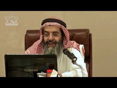 محاضرة اليوم الوطني 84 د صالح أبو عراد د عبد الرحمن فصي ل