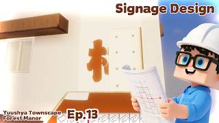 Famous Signage Design  - Forest Manor - Yuushya Townscape Workflow Ep.13 Net Worth