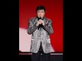 ミッドナイト横浜#2 元唄:加門亮 COVER2700