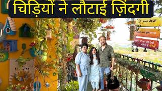 नन्हे परिंदों ने बदल दी एकता और आशीष की ज़िंदगी
