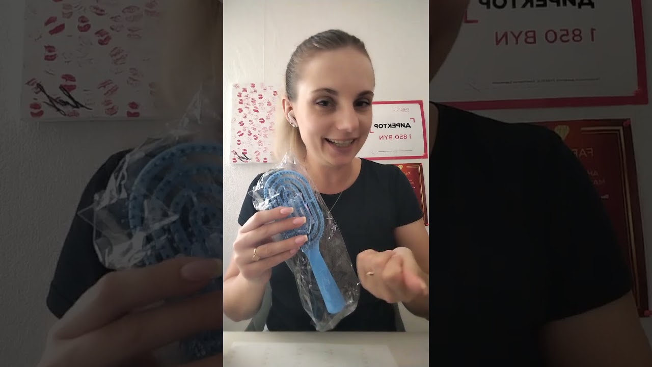 БОЛЬШАЯ РАСПАКОВКА. Новинки каталога 14/2025 Фаберлик Беларусь