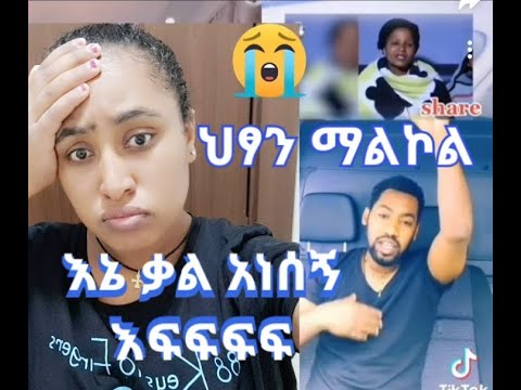 ቪዲዮ: ማርኮል - በምስራቅ ካዛክስታን የሚገኝ ሀይቅ፡ መግለጫ። የካዛክስታን የውሃ ሀብቶች