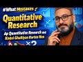 Dr. K Kundi-Wildlife Research Methodology Course is live!