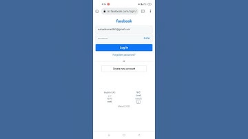 facebook id clone new trick 2023 | working trick | pc cloning new method 2023 | facebook id cloning