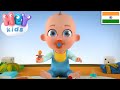 Binky Dinky Dee | शांत करनेवाला | Hindi rhymes for babies - HeyKids