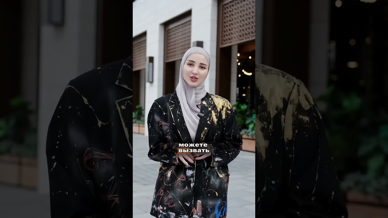 📲 Лучшее приложение в Дубае для заказа такси, еды, клининга и аренды авто 