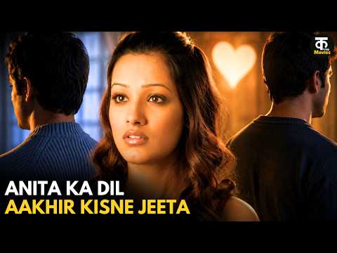 Anita Ka Dil Aakhir Kisne Jeeta || Koi Aap Sa || Kutingg Movies