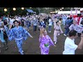 「花火音頭」(橋幸夫) 2025年白金台どんぐり児童遊園盆踊り21 東京都港区