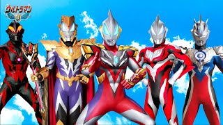 Ultraman Geed Brave Challenger Battle Mode - Ultraman FE | ウルトラマン FE