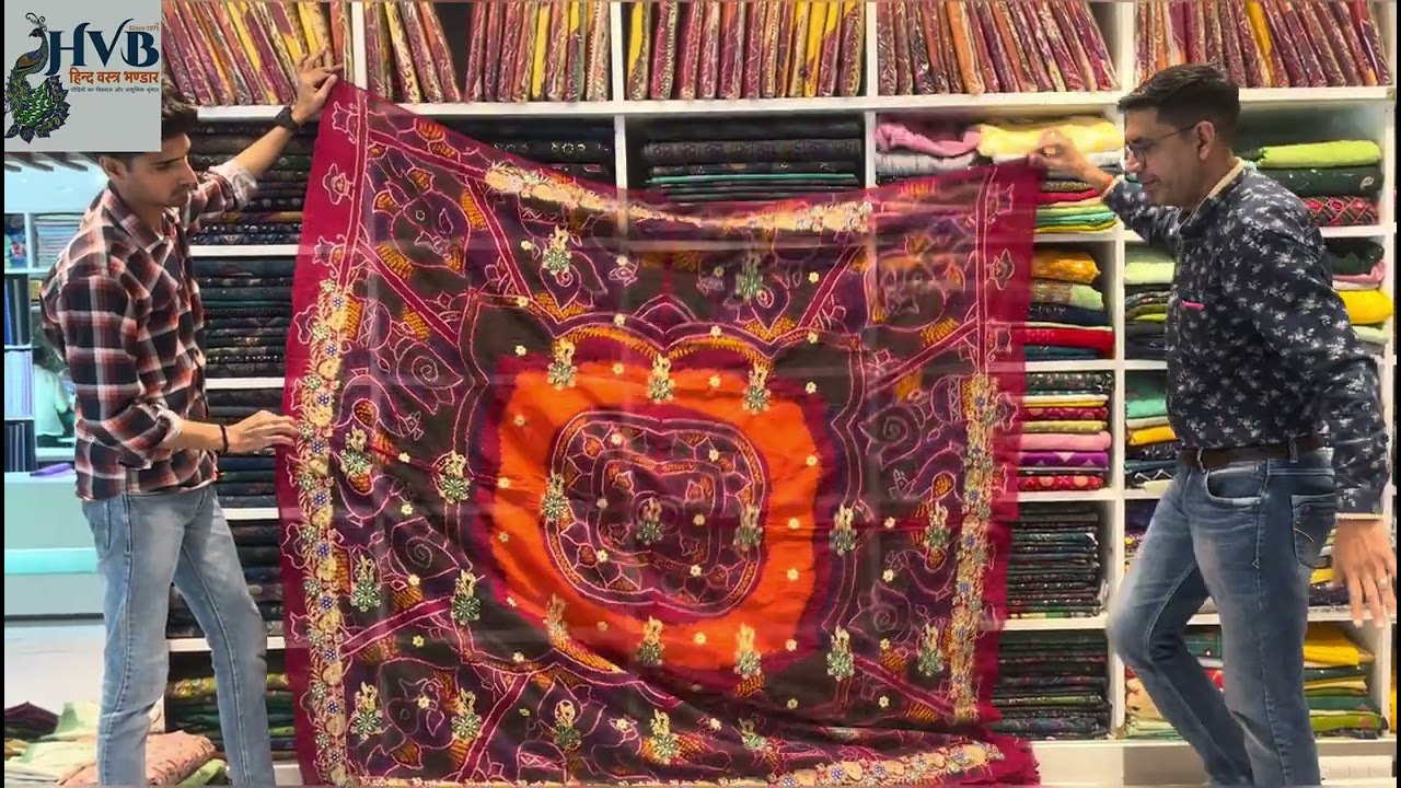 जरी के साथ डायमंड का काम पहली बार😊💫. ☎️8982951000