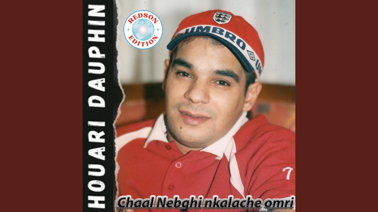 Chaal Nebghi Nkalache Omri