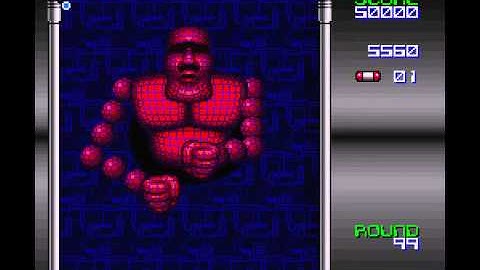 Arkanoid - Doh It Again (SNES / Super Nintendo) - Final Boss Fail