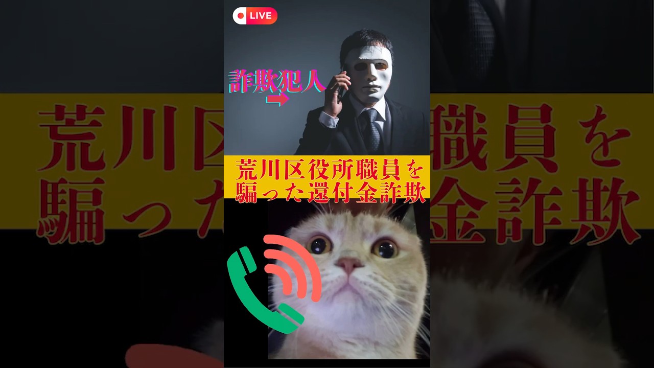 この垢の人は詐欺師 フォロワーの皆さんにお知らせ！ 私になりすましの偽アカが