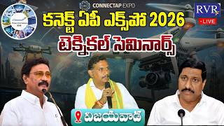 🔴LIVE: కనెక్ట్ ఏపీ ఎక్స్పో 2026 | Connect AP Expo and Tech Seminars 2026 At Vijayawada | RVR TV