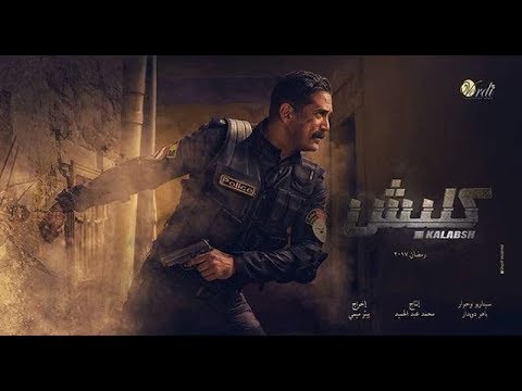 سليم الأنصاري والحرب المستحيلة