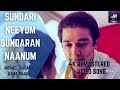 Sundari Neeyum Sundaran Naanum 4K Official HD Video Song | Michael Madana Kama Rajan HD Video Song