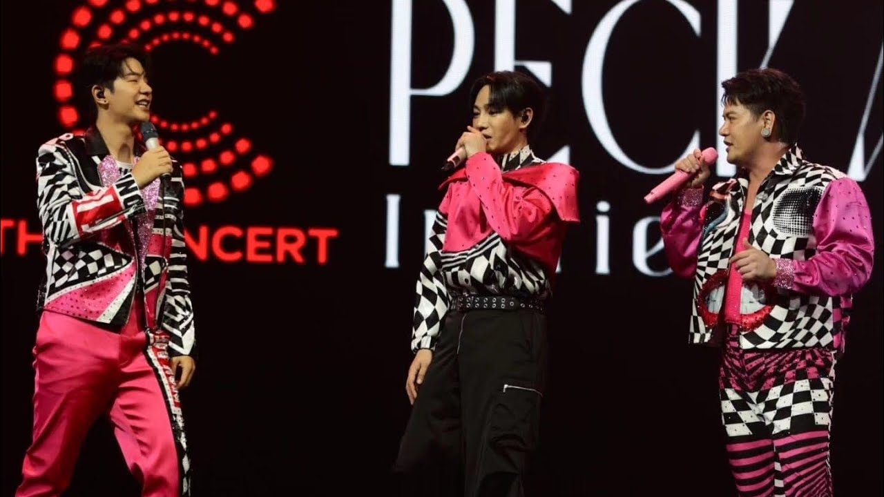 แค่คนโทรผิด -  เป๊ก อ๊อฟ ไอซ์ | Peck Aof Ice Infriendnity Concert Day 2 #PeckAofIce