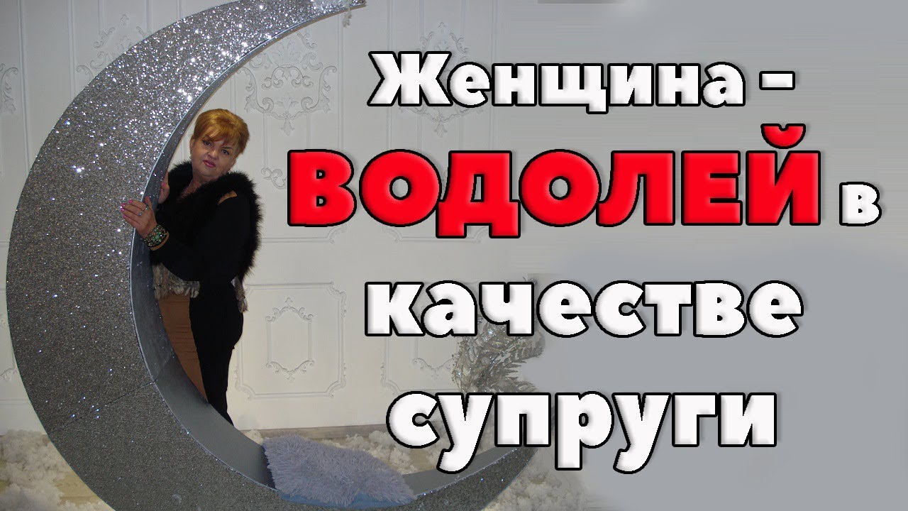 Маэстро Мажор На Ютубе Гороскоп Весы 2024