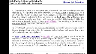 Bible Matrix ⑦_209_REV 3:2~3 – Strengthen what remains, you must wake up, I will come like a thief