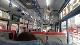 20250906 三重客運 232 KKA-1867