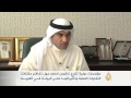 تفاقم مشكلات النفايات الصلبة على