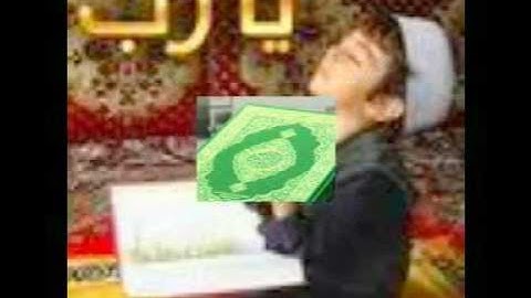 سورة القدر كاملة السديس  SURAH- AL QADR   abed alrahman alsudais
