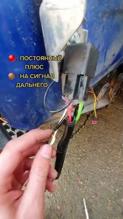 УСТАНОВКА ВСПЫШЕК ФСО💯 - YouTube