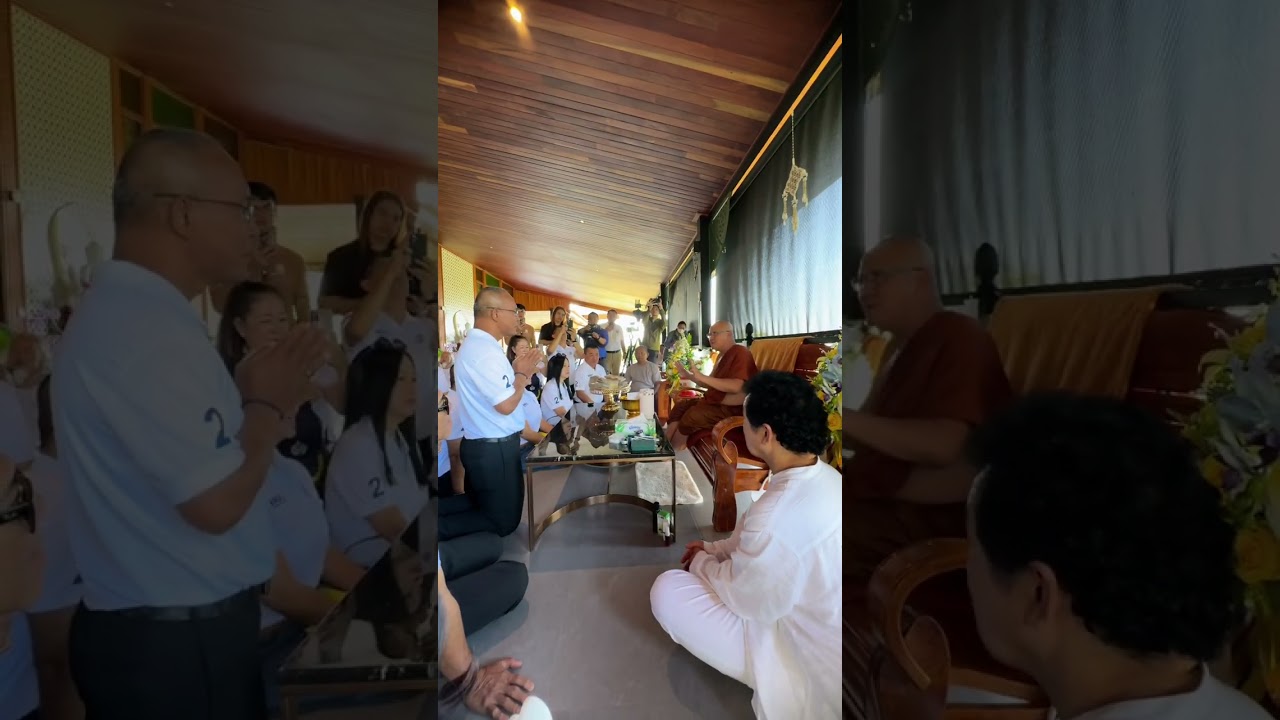 8 มีนาคม 2569