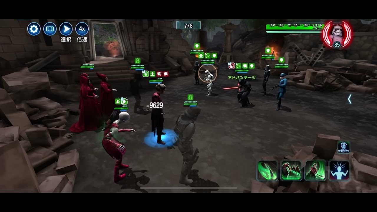 Assault Battle Secrets and Shadows Challenge T3 with GM & Morgan