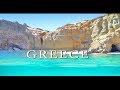 Lle de milos meilleures plages  cyclades grce exotique tsigrado firiplaka ag kiriaki
