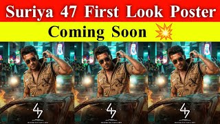 Suriya 47 First Look Poster Coming Soon 💥