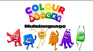 Colourblocks Multilanguage (Version 1)