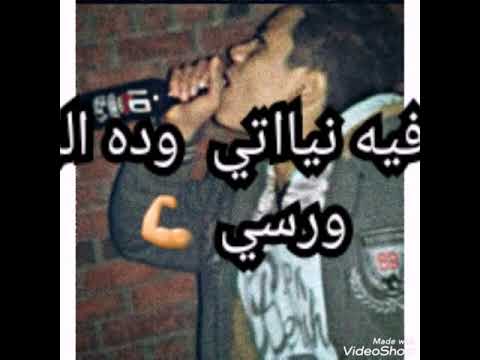 حلات وتس صباح ياحتتي عصام صاصا جميله فشخ